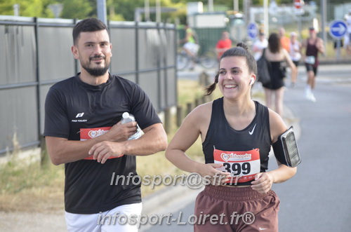 Ingreennes 2025/INGRE2025_03532.JPG